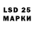 Codein напиток Lean (лин) Darkhan DSSX