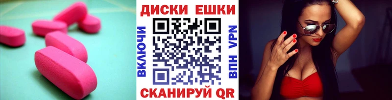 гидра   нарко площадка Telegram  ЭКСТАЗИ ешки  Щигры 