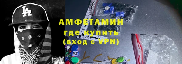 гидропоника Липки