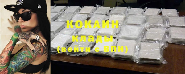 MDMA Лиски