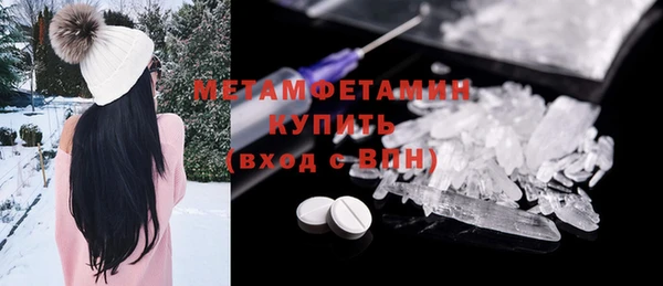 гидропоника Липки