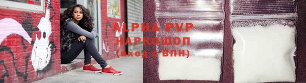 гидропоника Липки