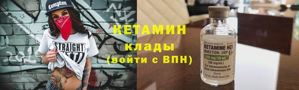 MDMA Лиски
