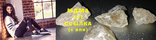 гидропоника Липки