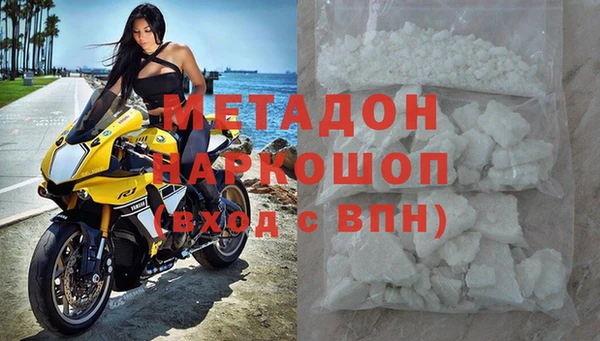 гидропоника Липки
