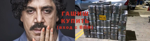 MDMA Лиски
