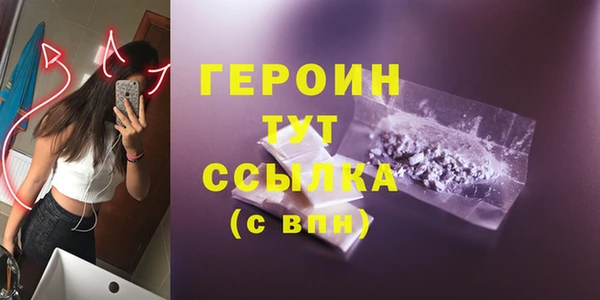 гидропоника Липки