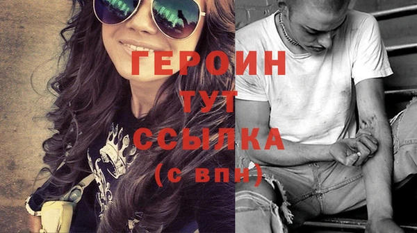 гидропоника Липки