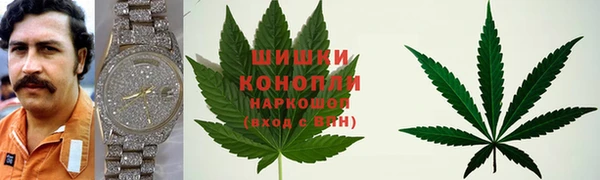 MDMA Лиски