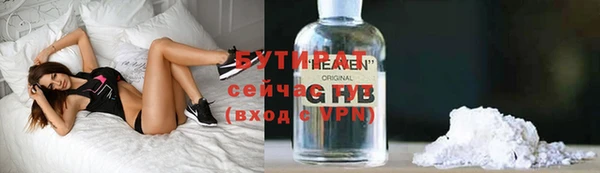 MDMA Лиски