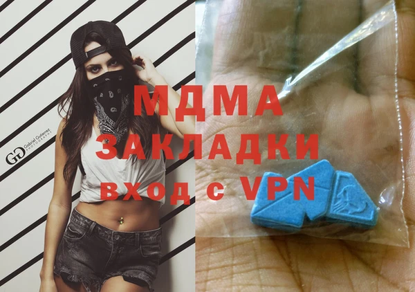 гидропоника Липки