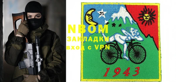 гидропоника Липки