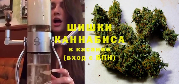 MDMA Лиски