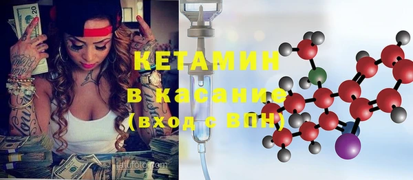 MDMA Лиски