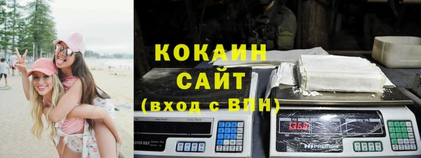 MDMA Лиски